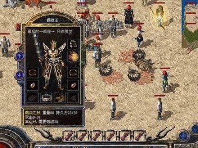 狗患甲亢能活多久吗？（了解甲亢对狗寿命的影响及治疗方法）