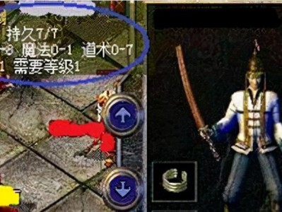 如何选择狗粮减少狗狗粑粑的臭味