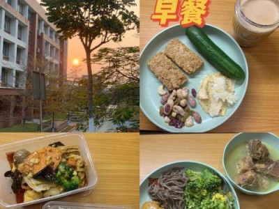 运动的重要性及适宜时长（为何每个人都需要适量运动）
