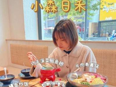 龙猫新生活——饮食篇（龙猫刚接回家，该吃什么？让你做个贴心的主人！）
