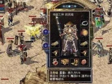 以比格咳嗽药快速缓解咳嗽的功效与使用（速效祛咳药物以比格咳嗽的特点和注意事项）