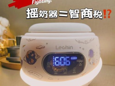 以法牛断奶时间的选择（探讨以法牛断奶的最佳时机及影响因素）