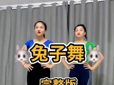 兔子爆瘦的原因解析（探究兔子为何突然变得瘦骨嶙峋）