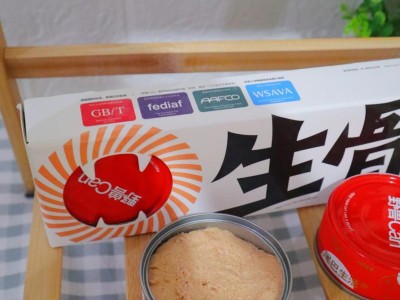 嗓子疼的救星-罐头食品（挑选罐头食品缓解嗓子疼痛，选择适合的罐头食品来滋润喉咙）