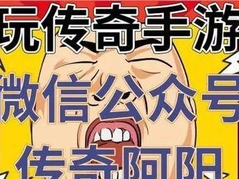 龙鱼发情行为的特征及表现方式（揭秘龙鱼发情行为的关键指标及研究进展）