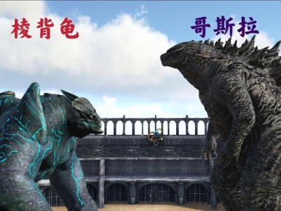 红冠棱背龟的饲养方法（让它们健康成长的关键）