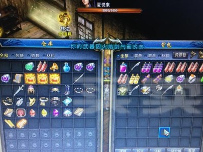 母狗发情后的配种时间与注意事项（探讨母狗发情的周期及最佳配种时机）