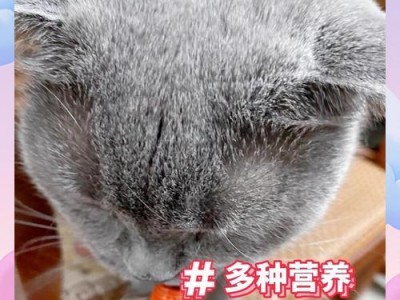 以120g的营养膏吃多久？（探索120g营养膏的持续供给能力）