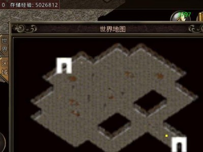 探究兔草的意义与作用（兔草的传统用途与现代发展趋势）