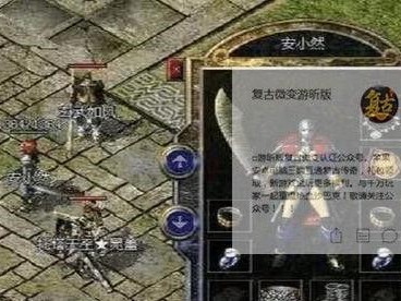 了解高地的美丽与魅力（探索高地之谜，揭开壮丽景色的面纱）