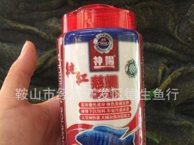 以鲷鱼喂什么饲料好（选择适合鲷鱼的营养饲料的关键）