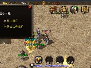 藏獒翻肠的前兆及预防方法（如何识别和避免藏獒翻肠的风险）