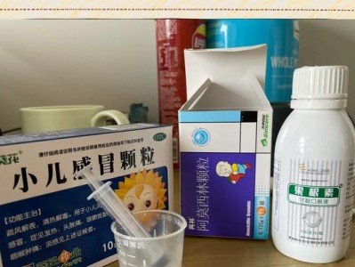 关于狗能吃的感冒药（探索适合狗吃的感冒药物及其安全性）