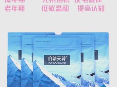 探讨狗粮中的肠道护理成分（了解肠道健康的必要性及相关狗粮产品）