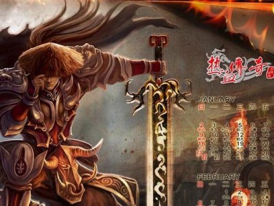 狗狗换牙齿的饮食指南（帮助狗狗顺利换牙的15种食物推荐）