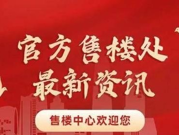 如何用贵宾的运动管理法则让宠物更健康（用运动管理法则为宠物定制健康计划）