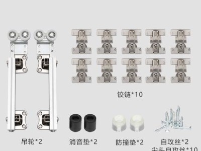 五间吊的饲养方法（如何正确饲养五间吊？）