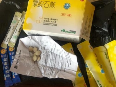 以细小麻烦治之道（解决细小问题的方法与技巧）