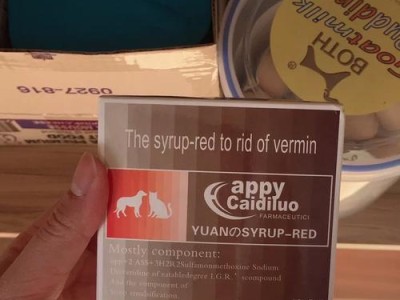 拜耳食用后引发拉稀的时间长短？（拜耳引发拉稀的关键因素是什么？）