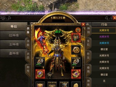 牛头梗的月经周期和健康管理（了解牛头梗的月经周期，助你科学照料宠物）
