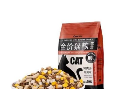 如何选择经济实惠的猫粮（猫粮选购攻略及经济实惠推荐）