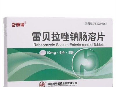 犬巴贝斯虫病的治疗药物（药物选择与治疗效果分析）