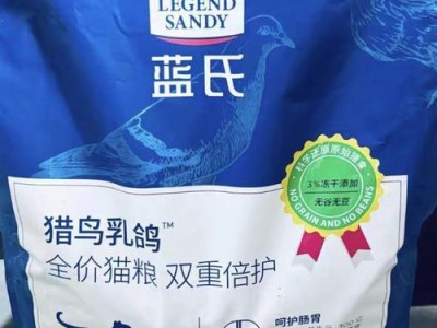 国产天然猫粮的优势与选择（了解国产天然猫粮的营养益处，为您的猫咪做出最佳选择）