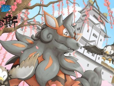 剑盾卡蒂狗进化等级及效果详解（探索卡蒂狗进化路径，全面了解其能力）