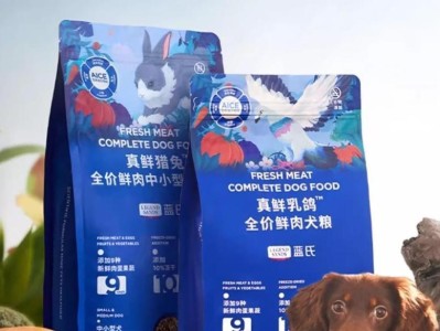 比熊的美食盛宴（揭秘比熊最爱的食物，让你的宠物舌尖上的享受）