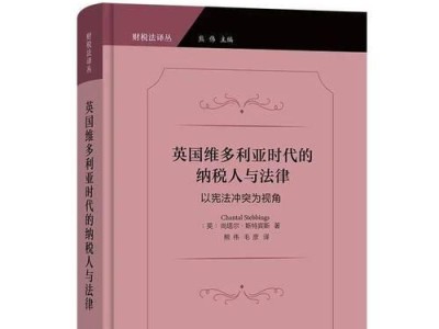 打造幸福的北极地松鼠宠物家庭（详解奥斯古德北极地松鼠的饲养要点和技巧）