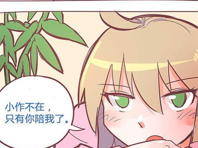 低温下狗病的威胁与防护（解读低温对狗病的影响，提醒主人采取预防措施）