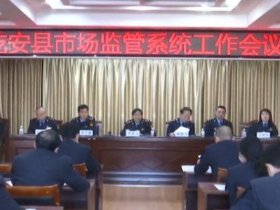 探秘松原全天市场（从早到晚，品味纯正的本地生活体验）