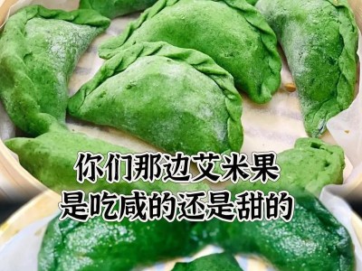 挑食者的世界——了解他们的饮食偏好（深入探索挑食者的胃口喜好，揭示其饮食习惯背后的奥秘）