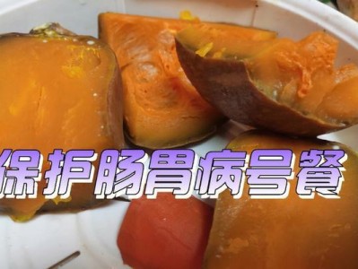 以狗吐喂的时机为主题探讨狗狗饮食规律（从早晨到夜晚，了解最佳喂食时间）