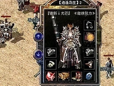 金毛狗狗为何很瘦？（通过饮食调节解决金毛狗狗体重问题）