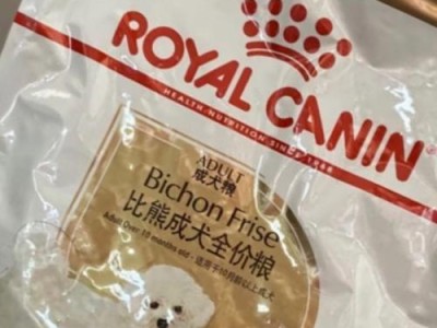 狗狗的健康生活（探讨狗狗食物中干粮的优势和营养价值）