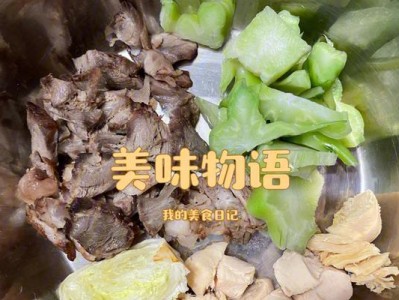 狗狗怀孕了多久要加餐？（掌握适当的喂养时机，关爱母犬健康）