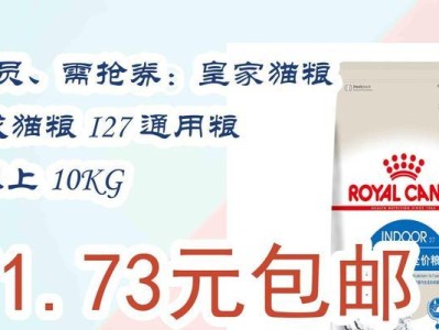 室内小型粮食种植——满足家庭自给自足的健康需求（种植你自己的粮食，享受纯净有机的生活）