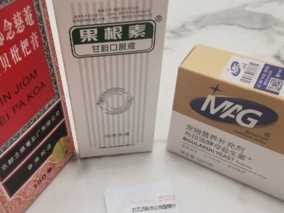 幼犬感冒恢复时间及护理方法（宠物狗感冒康复周期、预防措施与护理注意事项）