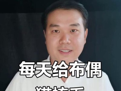 猫咪的梳毛要领（细数猫咪梳毛的注意事项）