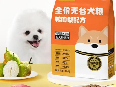 选择适合狗狗的狗粮，泪痕少就是关键（细心饲主必知，泪痕少狗粮的选择与方法）