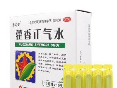 狗狗感冒冲剂的选择及使用方法（为你的爱犬选择最合适的感冒冲剂，关注它的健康）