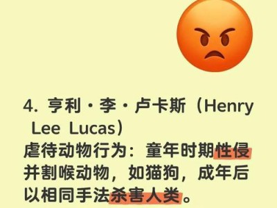 养阿拉斯加的技巧与注意事项（成为理想主人的必备知识，让你的阿拉斯加宠物快乐成长）