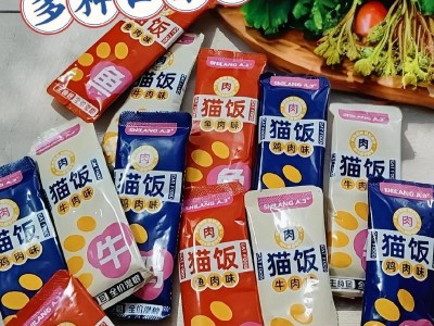 如何选择适合猫咪的零食？（揭秘猫咪零食市场中的优质品牌及关键信息）