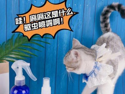 小好了能否快速有效驱虫？（细小好了用药时间和效果分析）