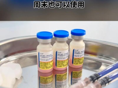揭秘猫三联每针成分是否一样（了解猫三联每针的成分和效果如何）