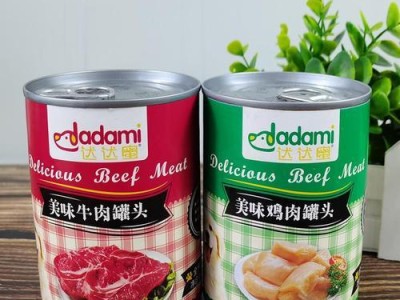 母犬哺乳期的营养需求与饮食安排（以适宜狗粮满足母犬哺乳期的能量与营养需求）