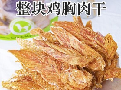 金毛的肉食搭配之道（探索金毛狗最佳肉类饮食，健康宠物生活从饮食开始）