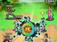 热带鱼混养的乐趣与技巧（探索多样化的热带鱼混养方式，打造丰富多彩的水族世界）