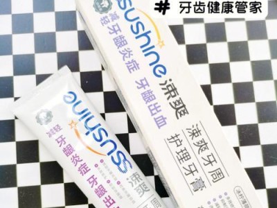 小狗牙龈发白怎么办？（白牙龈是什么原因导致的，如何有效预防和治疗？）
